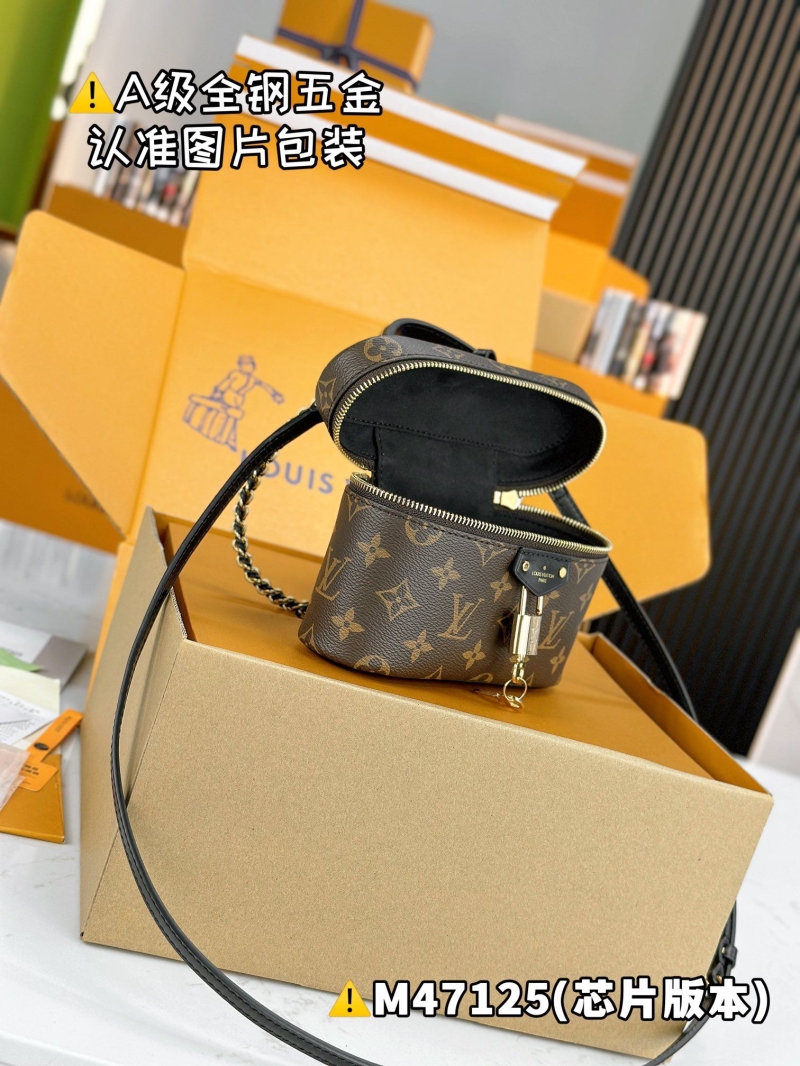 LV Cosmetic Bags